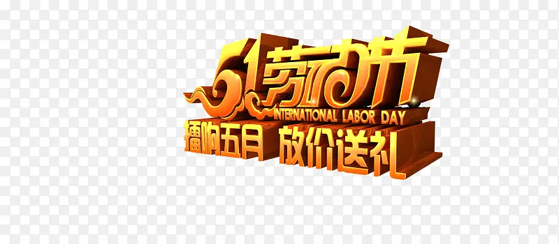 �Ͷ��ڴ�����ǩ-������