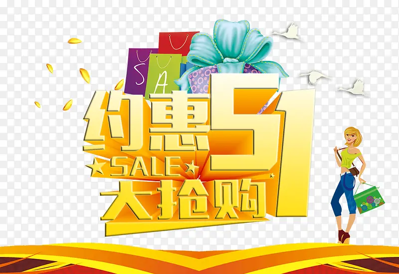 ��һ��������psd-������