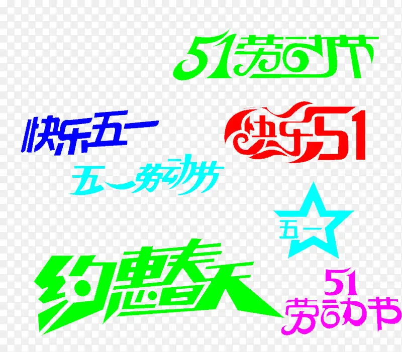 ��һ�Ͷ��ڴ����Żݴ�ż�-������