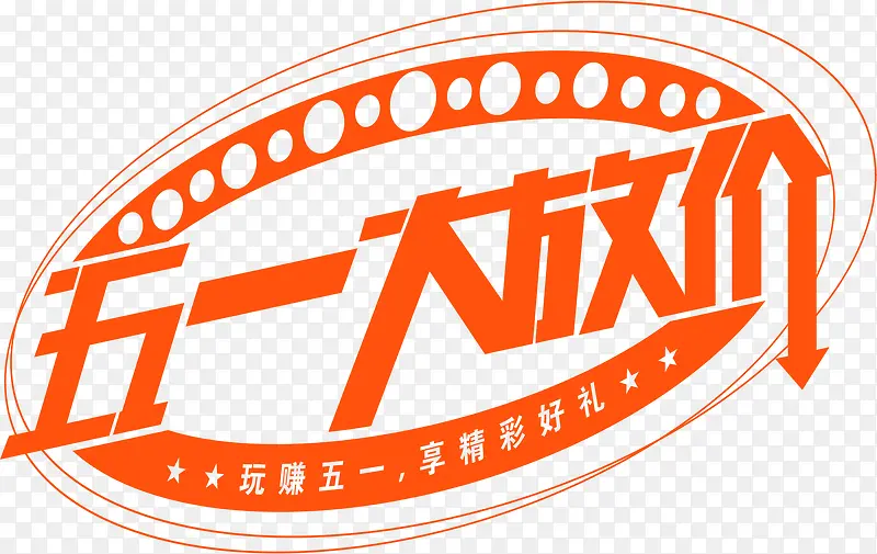 ��һ��ż۳�ɫ�������-������