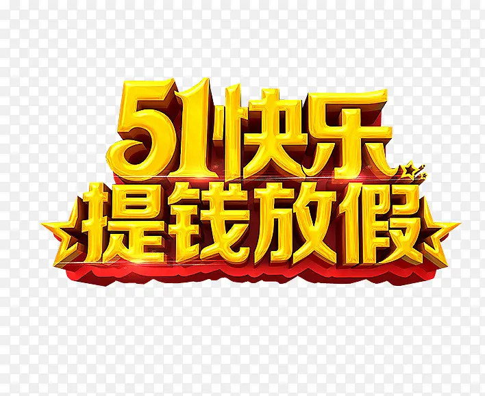 ��һ�Ͷ��ڿ���-������