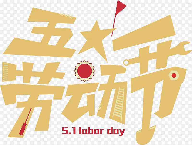 ��ɫ��һ�Ͷ���������ʸ��-������