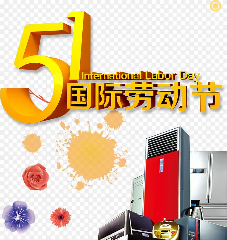 ��һ����-������