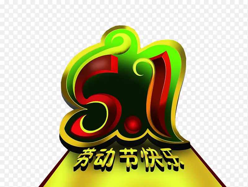 ��һ�Ͷ��ڿ���-������