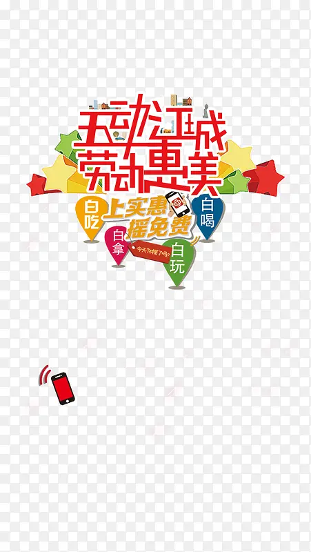 ʵ����һAPP����-������