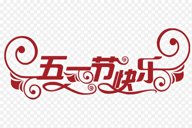 ��һ����-������