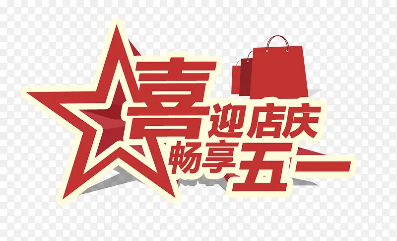 ��һ�������-������