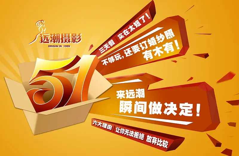 ��һ������Ӱ�-������