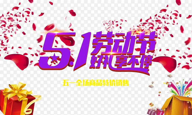 �Ͷ��ڴ�������Ԫ��-������