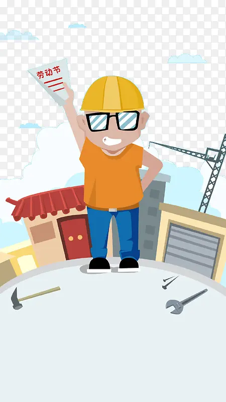 5.1 �Ͷ��ڿ����Ͷ���-������