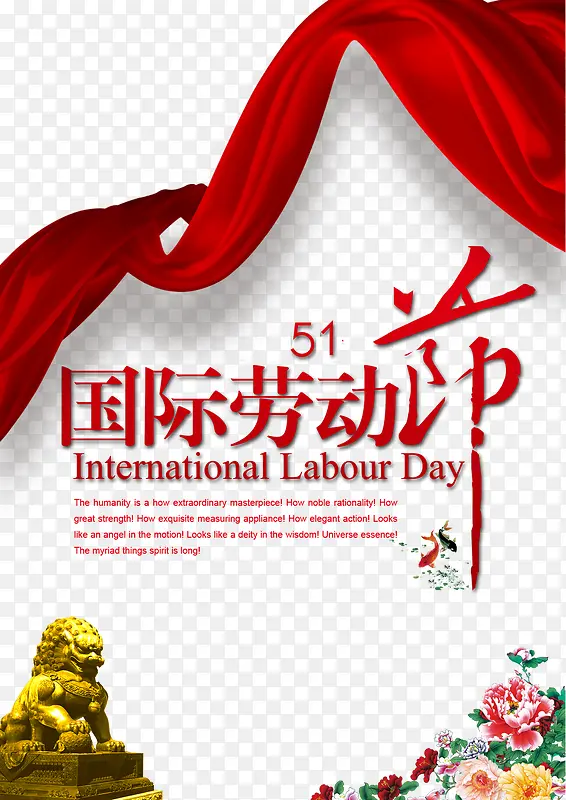 �Ͷ��ڴ���psdԪ��-������