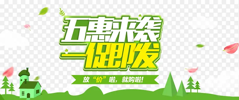 ��һ����Ԫ��psd-������