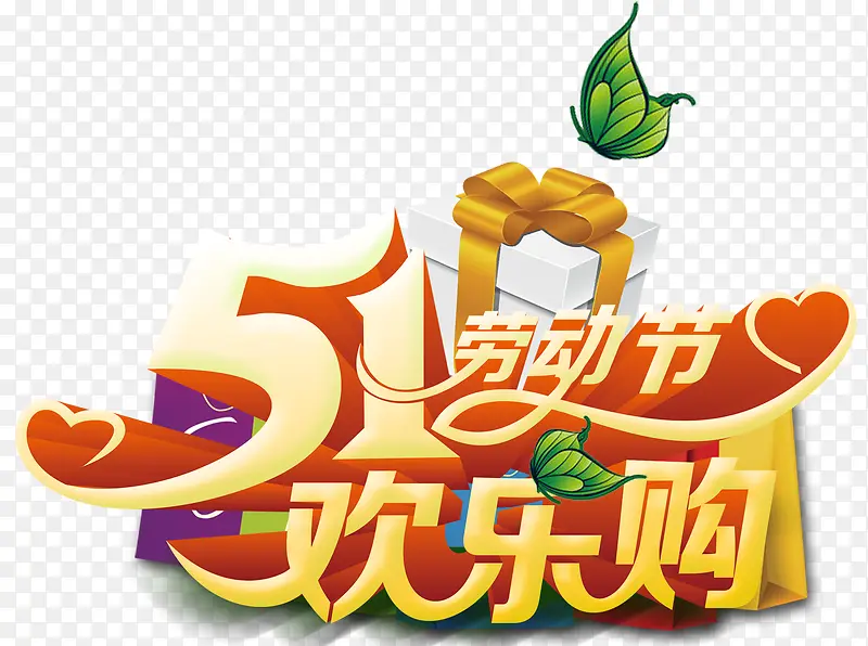 51�Ͷ��ڴ�������ⴴ�����-������