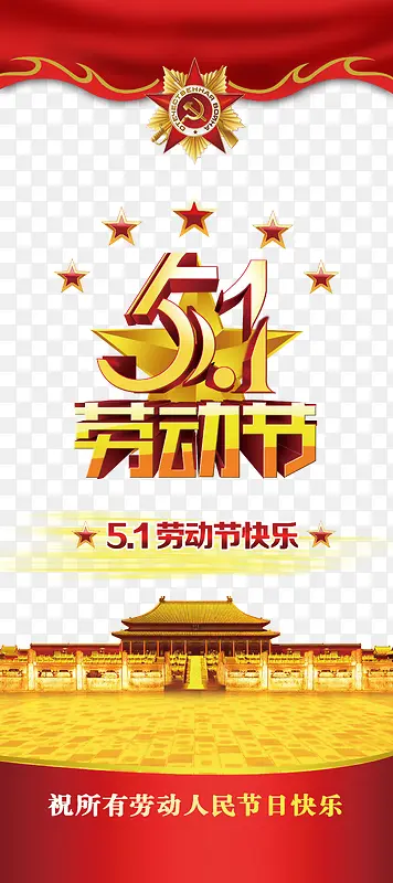 ��һ��������Ԫ��psd-������