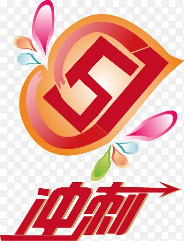 ����51�Ͷ���-������