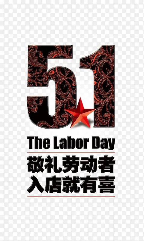 �Ͷ����ز�-������