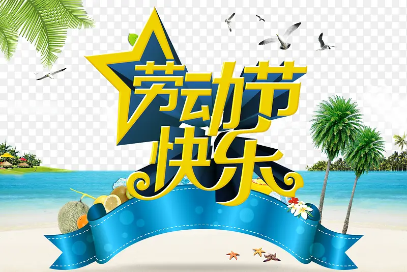 �Ͷ��ڿ���psdԪ��-������