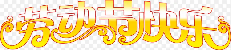 ��ɫ��ͨ�Ͷ��ڿ�������-������