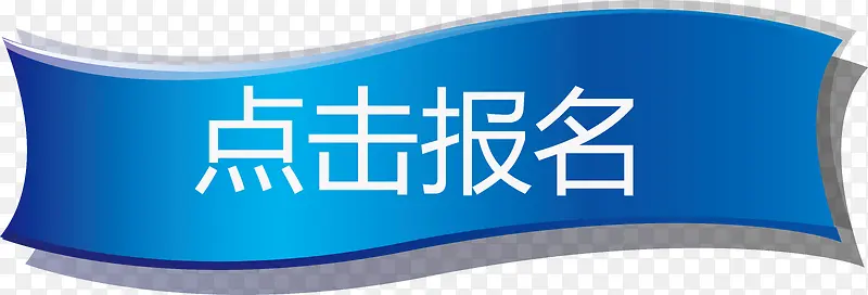 ��ɫ����������ʸ��ͼ-������