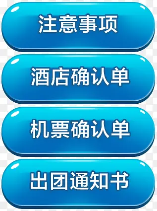 �����ť-������