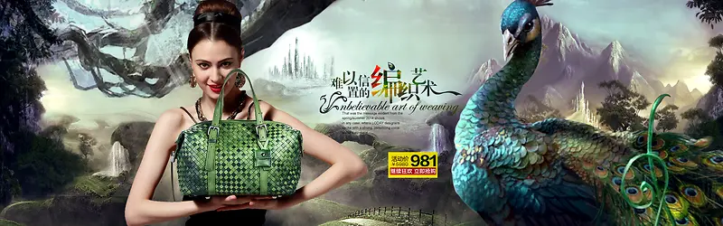 ��ȸ����ʱ��Ů��-������