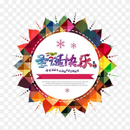 ʥ������װ��-������