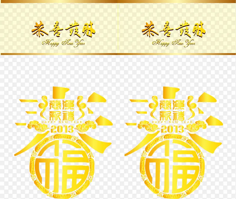 ���ڴ��ⴺ�����ز�-������