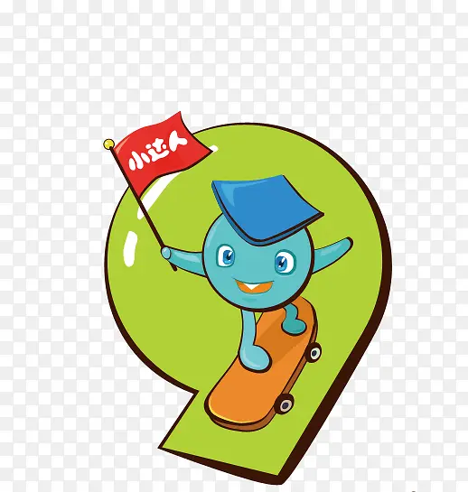 Ч��Ԫ�� С���� ��ͨ-������