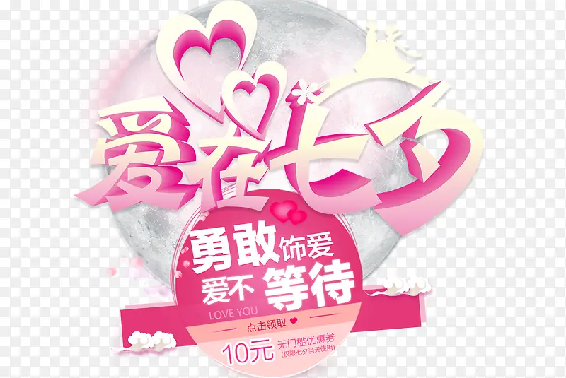 ������Ϧ-������