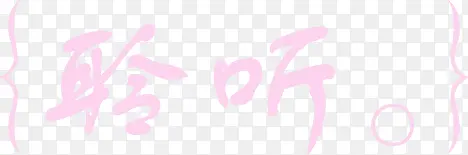 ������ɫ�ɰ�����-������