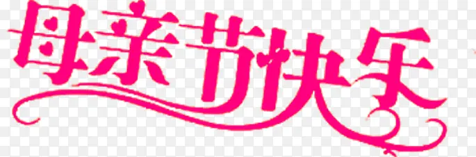 ĸ�׽ڿ��ַ�ɫ����-������