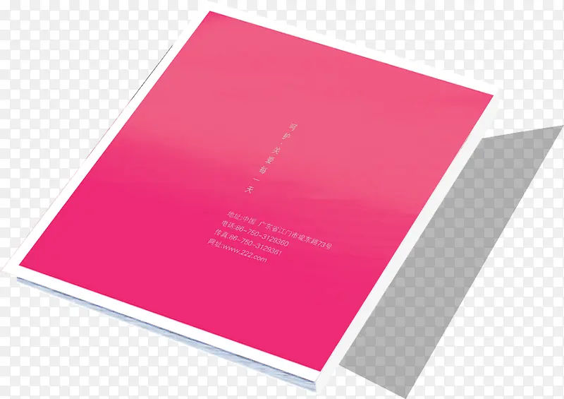 ��ɫ�����޿�Ƭ�ز�-������