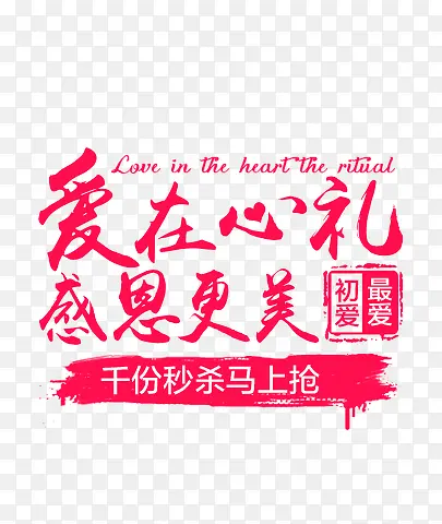 ��ɱ�زķ�ɫ-������