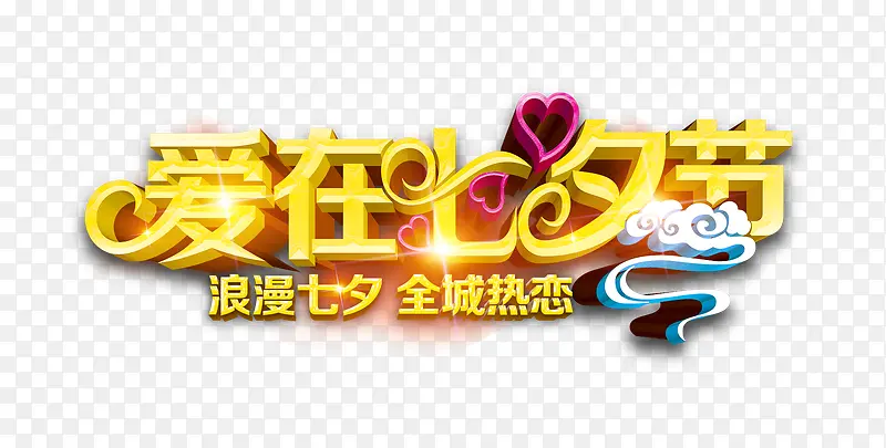 ������Ϧ��-������