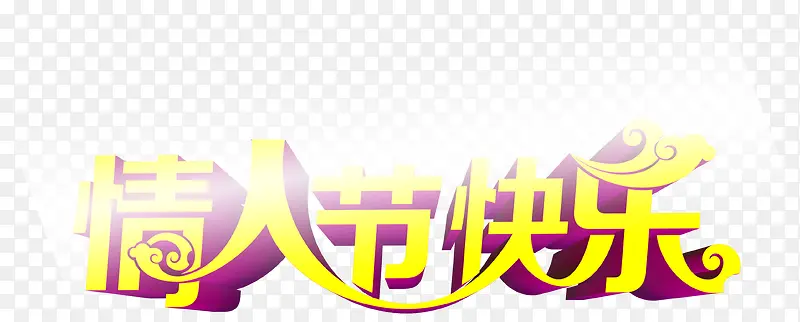 ���˽ڿ��ֻ�ɫ��������Ϧ-������