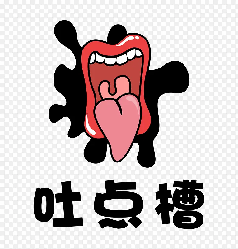 �ֻ�����-������