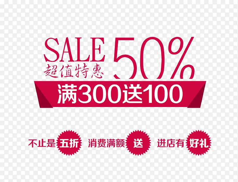 ������ǩ-������