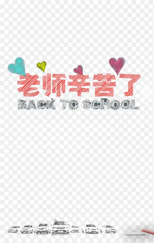 ��ʦ������-������