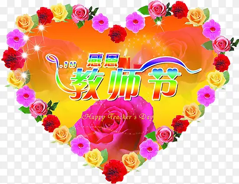 �ж���ʦ�ڻ��䰮��-������