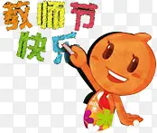 ��ʦ�ڿ��ֿ�ͨ�ز�-������