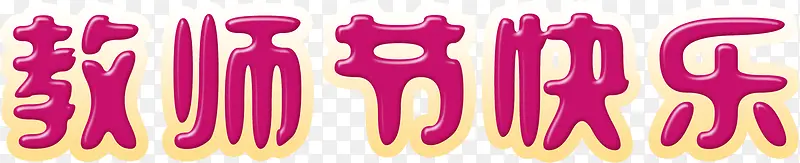 ��ʦ�ڿ��ַ�ɫˮ����-������