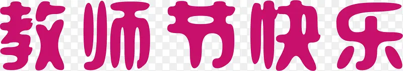 ��ʦ�ڿ��ֿ�ͨ��ɫ��-������