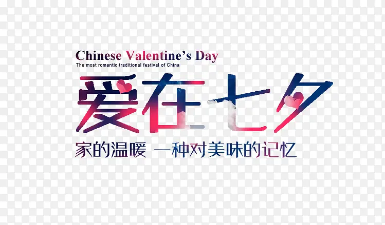 ������Ϧ-������