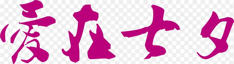 ������Ϧ������-������