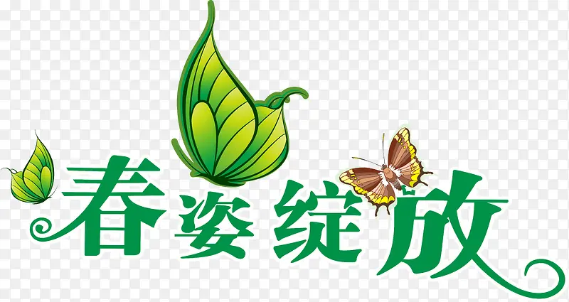 �����ز�-������