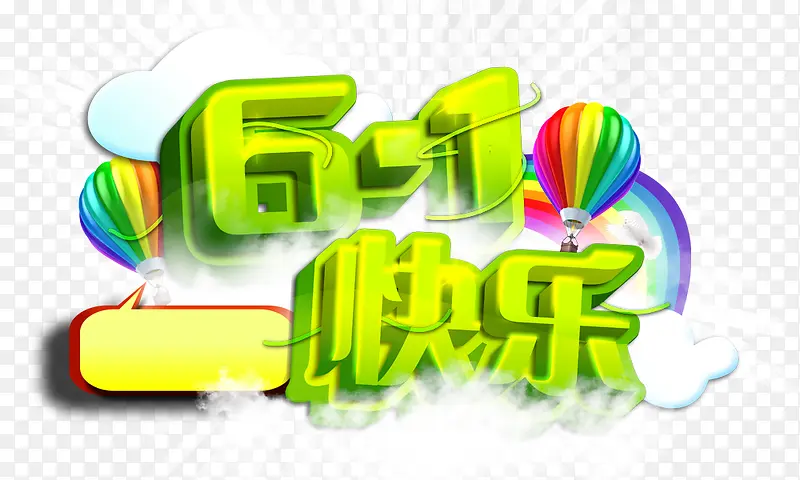 ��һ����-������