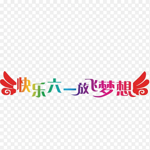 ������һ-������