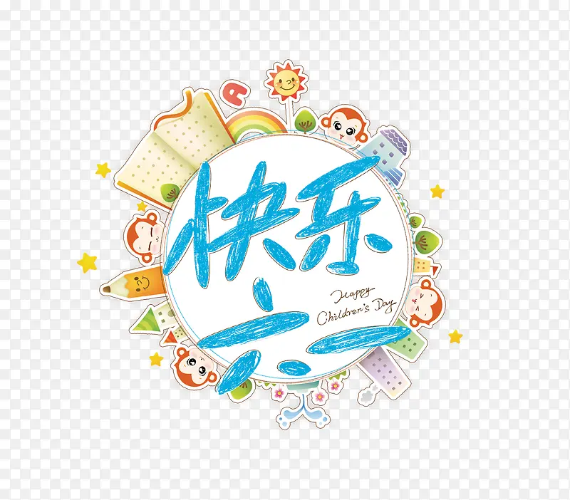 ������һ-������