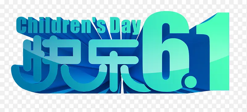 ����61-������