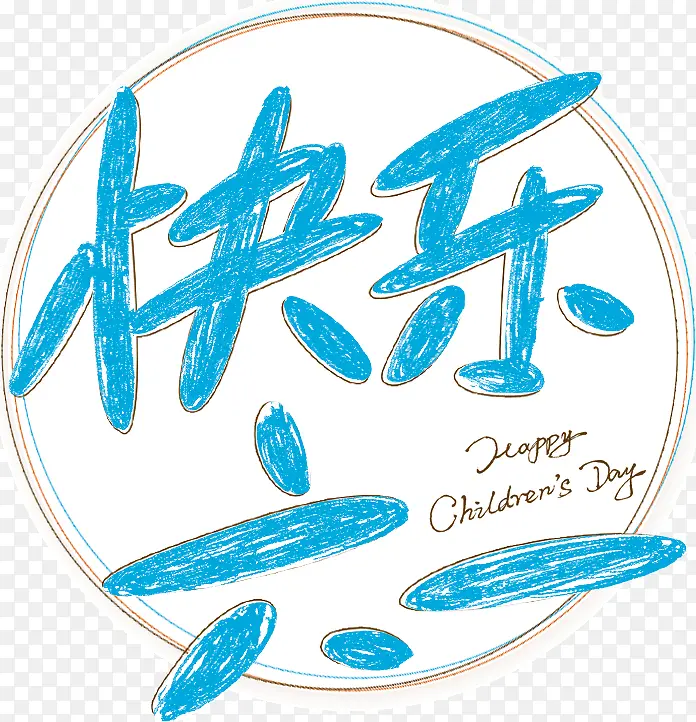 ��ɫ������һ�������-������